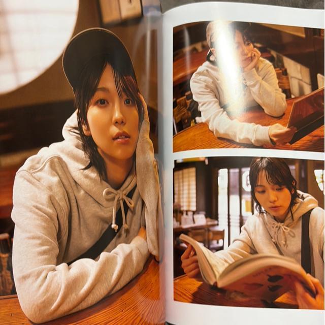 タンス整理品 書籍 おまとめOK 送料込み 声優 生田輝さん写真集 開封済み < タレントグッズ  タンス整理品 書籍 おまとめOK 送料込み 声優 生田輝さん写真集 開封済み < タレントグッズの