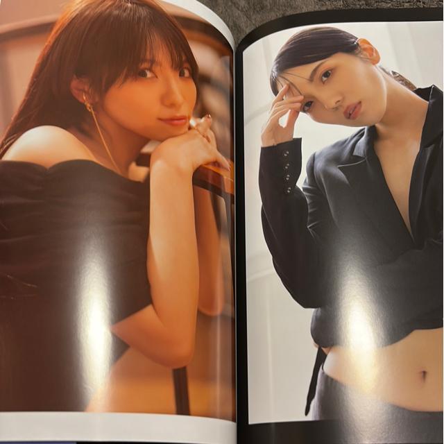 タンス整理品 書籍 おまとめOK 送料込み 声優 生田輝さん写真集 開封済み < タレントグッズ  タンス整理品 書籍 おまとめOK 送料込み 声優 生田輝さん写真集 開封済み < タレントグッズの