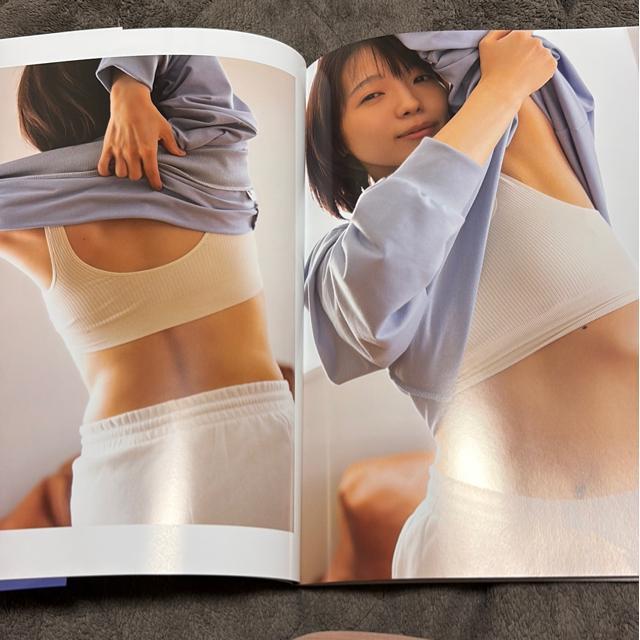 タンス整理品 書籍 おまとめOK 送料込み 声優 生田輝さん写真集 開封済み < タレントグッズ  タンス整理品 書籍 おまとめOK 送料込み 声優 生田輝さん写真集 開封済み < タレントグッズの