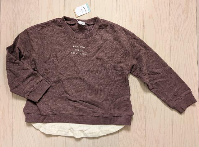 PQO{one mored˒g[i[uEVi   LbY/xr[ 