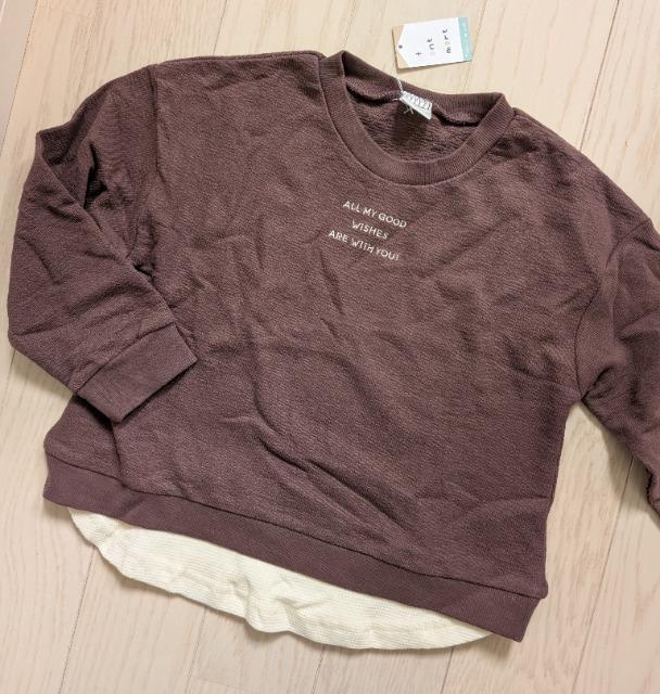 PQO{one mored˒g[i[uEVi  LbY/xr[ 