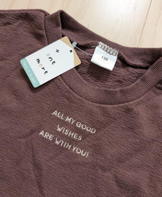 PQO{one mored˒g[i[uEVi  LbY/xr[ 