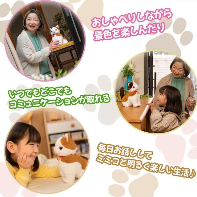  p[gi[Y ɂjI ݂˂~~R b {bg l` ׂ yyߋz yNz   