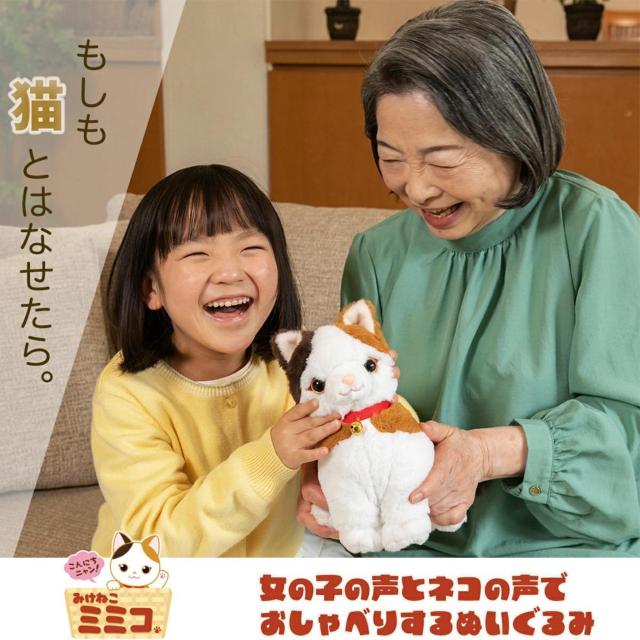  p[gi[Y ɂjI ݂˂~~R b {bg l` ׂ yyߋz yNz   