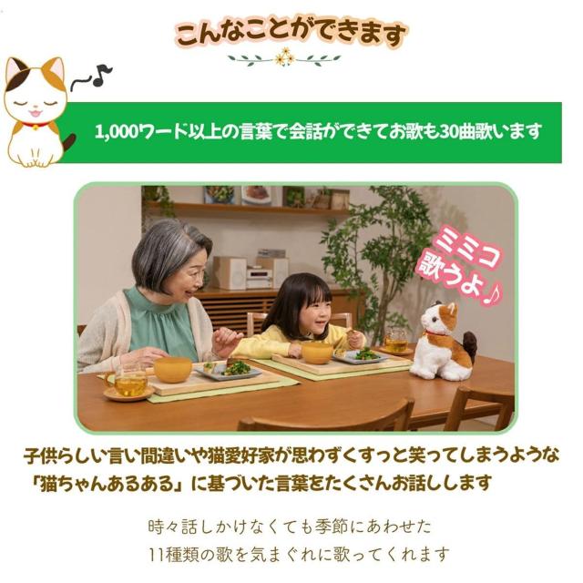  p[gi[Y ɂjI ݂˂~~R b {bg l` ׂ yyߋz yNz   