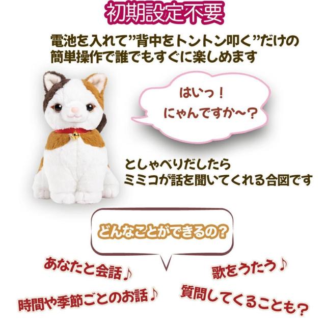  p[gi[Y ɂjI ݂˂~~R b {bg l` ׂ yyߋz yNz   