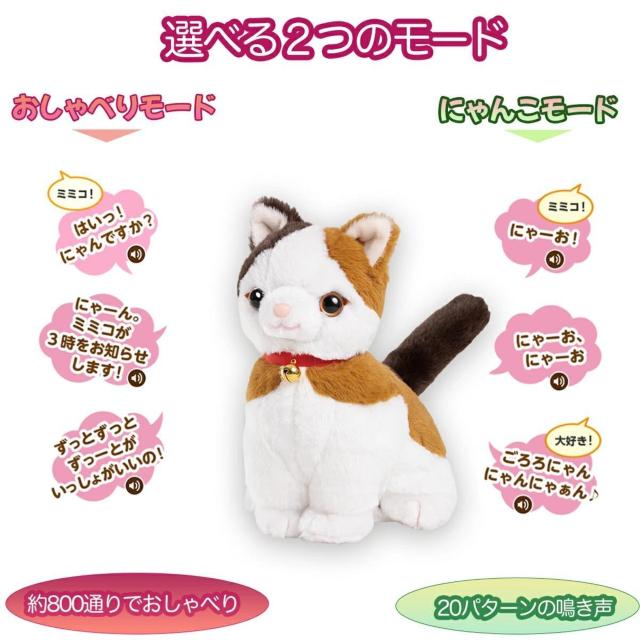  p[gi[Y ɂjI ݂˂~~R b {bg l` ׂ yyߋz yNz   