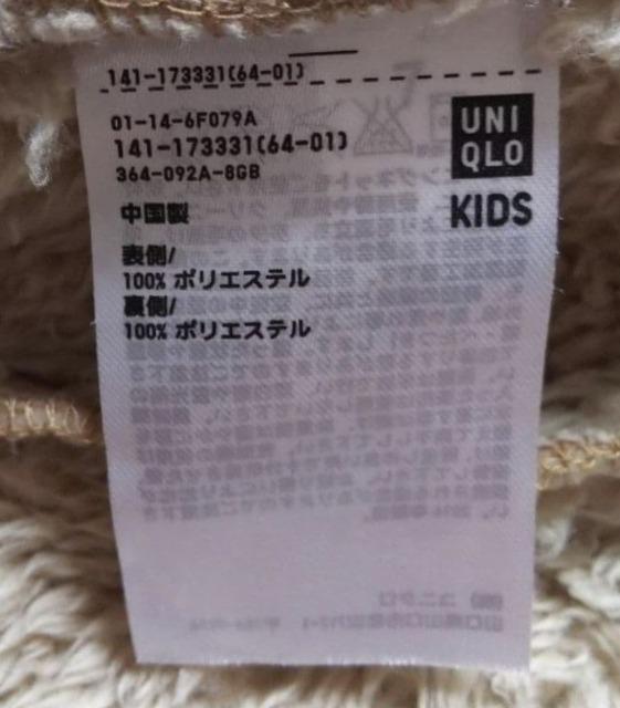 PROjNtFCN[gWPbg  LbY/xr[ 