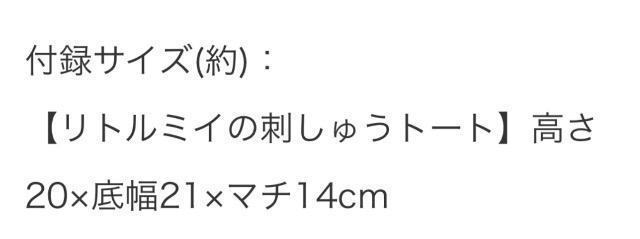 Gt^g~C̎hイg[g  Aj/R~bN/LN^[ 