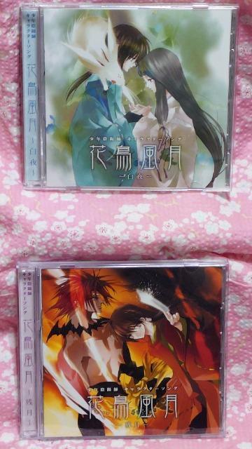 少年陰陽師(残月~) < CD/DVD/ビデオ 少年陰陽師(残月~) < CD/DVD/ビデオの