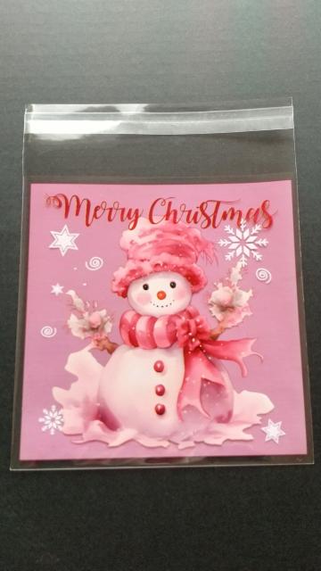 C@XmasfUC@OPP܁@Ⴞ&c[@Q@  CeA/Ct 