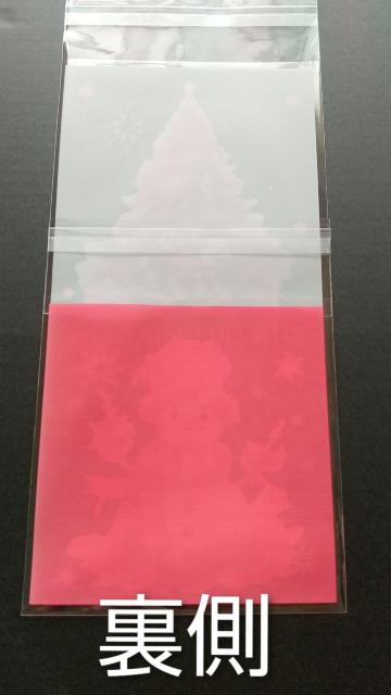 C@XmasfUC@OPP܁@Ⴞ&c[@Q@  CeA/Ct 