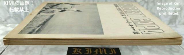 ロバート キャパ展 最前線に生きた写真家 1980 本 PPS通信社 Robert Capa Exhibition Photogr < 本/雑誌 ロバート キャパ展 最前線に生きた写真家 1980 本 PPS通信社 Robert Capa Exhibition Photogr < 本/雑誌の