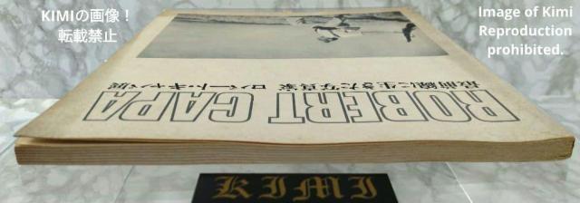 ロバート キャパ展 最前線に生きた写真家 1980 本 PPS通信社 Robert Capa Exhibition Photogr < 本/雑誌 ロバート キャパ展 最前線に生きた写真家 1980 本 PPS通信社 Robert Capa Exhibition Photogr < 本/雑誌の