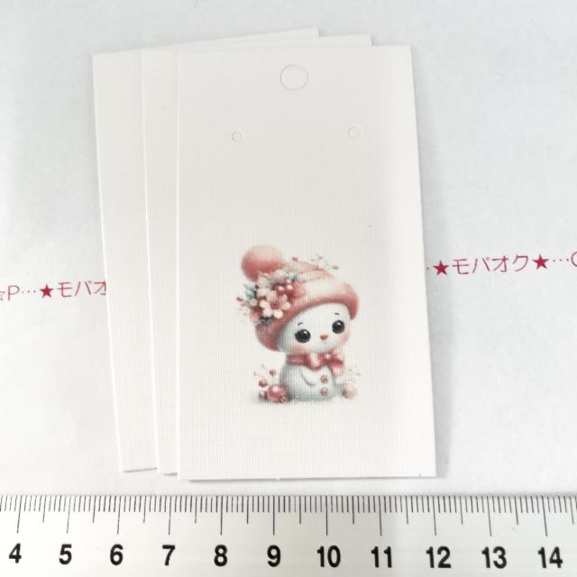 ��i�����̃A�N�Z�T���[�䎆�@3���@�^�O�ɂ���183 