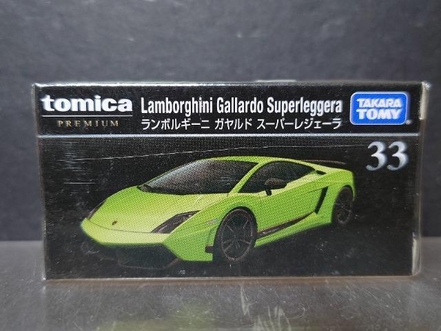 ���g�~�J�v���~�A���R�R�������{���M�[�j �K�����h �X�[�p�[���W�F�[�������J���i��  �� �z�r�[�� 