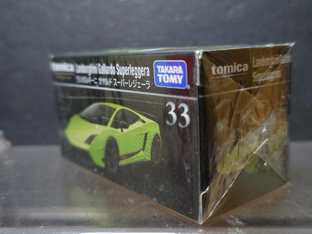 ���g�~�J�v���~�A���R�R�������{���M�[�j �K�����h �X�[�p�[���W�F�[�������J���i�� �� �z�r�[�� 