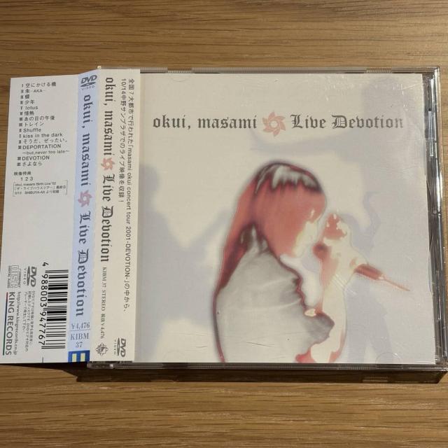 �y�������zLive Devotion [DVD]  �� CD/DVD/�r�f�I�� 
