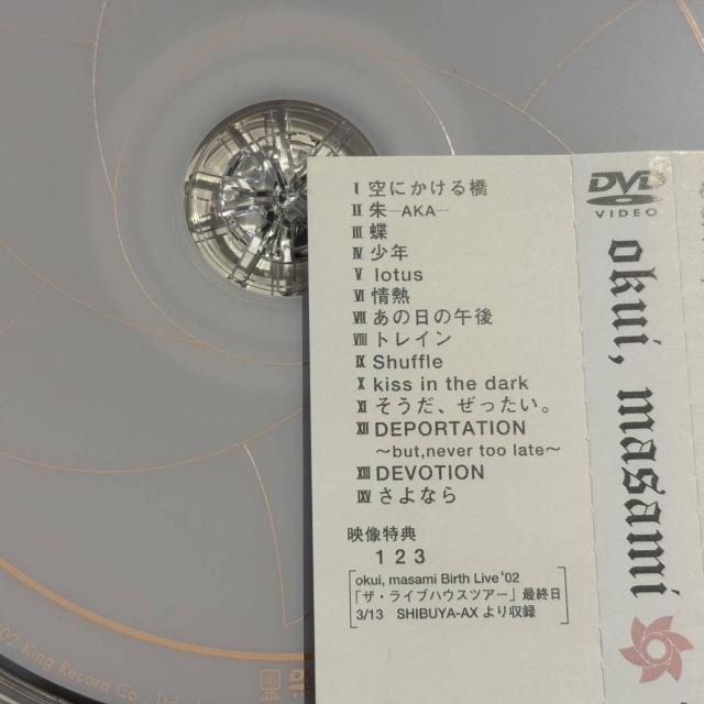 �y�������zLive Devotion [DVD] �� CD/DVD/�r�f�I�� 