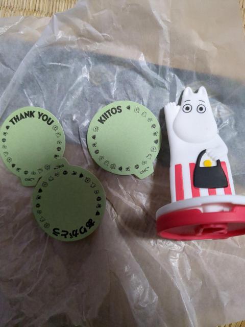 ���[�~���}�}�@�X�^���v  �� �A�j��/�R�~�b�N/�L�����N�^�[�� 