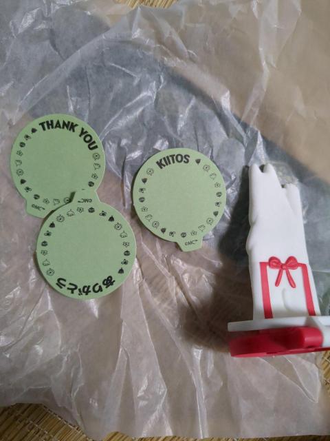 ���[�~���}�}�@�X�^���v �� �A�j��/�R�~�b�N/�L�����N�^�[�� 