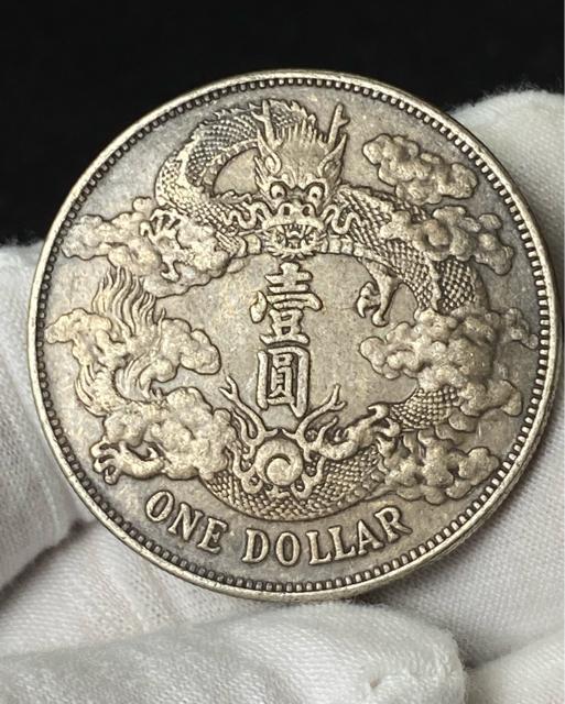 �����ÑK �吴�╼ �铝�O�N �㚢 ��� �f�Ջ� ���} �� ���i �󏭌ÑK ���㕨 �����i �R���N�^�[���o �d�ʖ�26.8g �� �z�r�[�� 