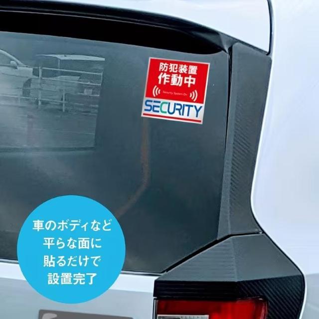 �����X���i490�~��3���Z�b�g �h�ƃX�e�b�J�[�u�h�ƃJ�����쓮���v�ԂƔ��̓��{��e�L�X�g�A���ւ⑋�̒ʒm�p �� �C���e���A/���C�t�� 