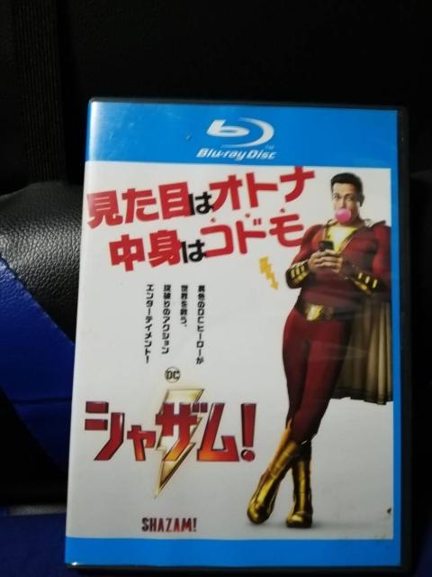 [�����Ճu���[���C] �V���U���I  �� CD/DVD/�r�f�I�� 