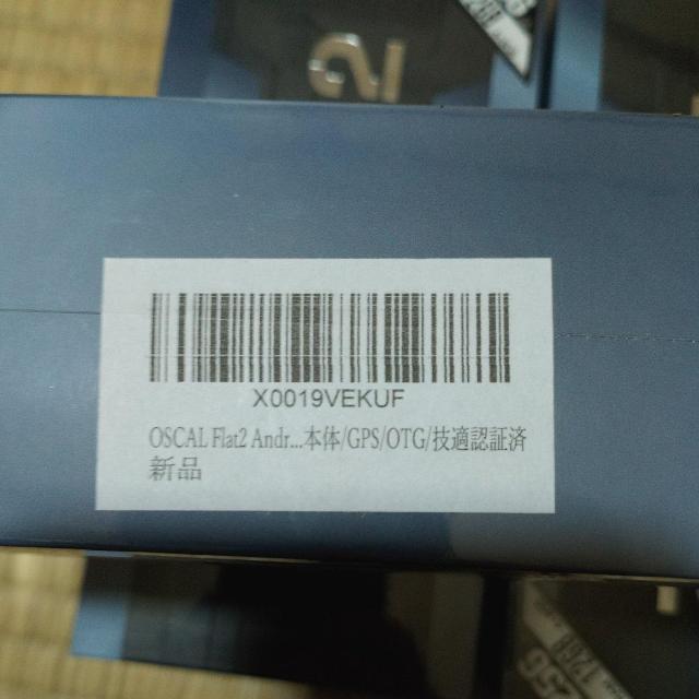 OSCAL flat2 �� �Ɠd/AV�� 