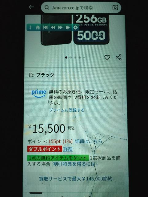 OSCAL flat2 �� �Ɠd/AV�� 