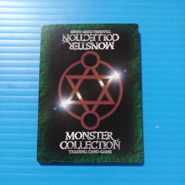 ���������z�@�����ĂԐ�@20260121 �� �g���[�f�B���O�J�[�h�� 