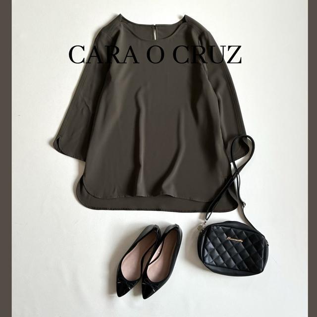 ◆上質◆キャラオクルス◆ストレッチ素材◆七分袖カットソー◆カーキ◆M◆レリアン < ブランド ◆上質◆キャラオクルス◆ストレッチ素材◆七分袖カットソー◆カーキ◆M◆レリアン < ブランドの