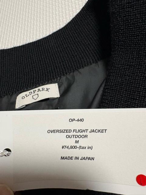オールドパーク 再構築フライトジャケット新品超レア商品 早い者勝ちです < 男性ファッション オールドパーク 再構築フライトジャケット新品超レア商品 早い者勝ちです < 男性ファッションの