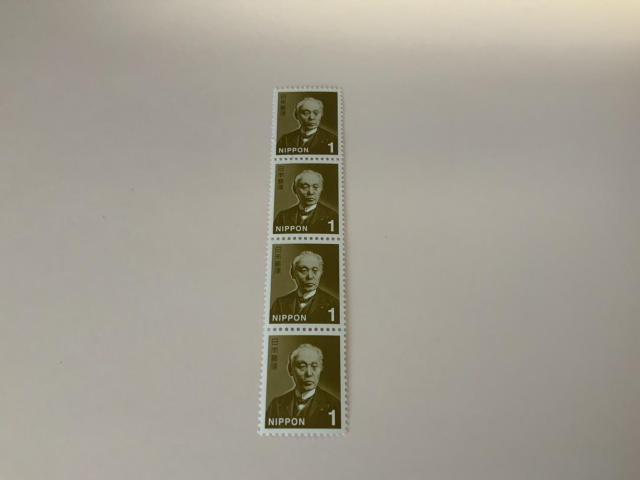 1�~�؎�@4���@4�~���@�~�j���^�[������  �� �z�r�[�� 