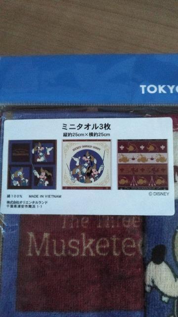 ���]�[�g�O�e�m�~�j�^�I���Z�b�g �� �C���e���A/���C�t�� 