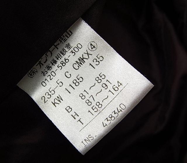 500�~�X�^�y���K�Ǖi�z�}�C�P�� �}�C�P�� �R�[�X �_�E���R�[�g �T�C�Y4�iS-M�T�C�Y�����j �� �u�����h�� 