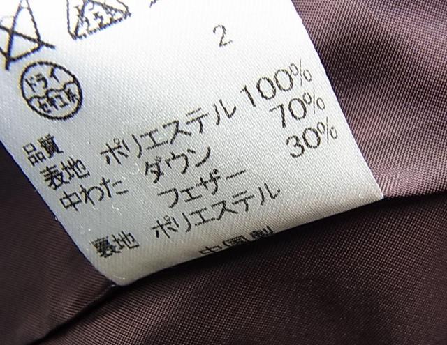 500�~�X�^�y���K�Ǖi�z�}�C�P�� �}�C�P�� �R�[�X �_�E���R�[�g �T�C�Y4�iS-M�T�C�Y�����j �� �u�����h�� 