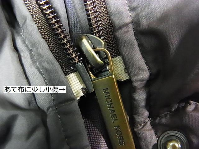 500�~�X�^�y���K�Ǖi�z�}�C�P�� �}�C�P�� �R�[�X �_�E���R�[�g �T�C�Y4�iS-M�T�C�Y�����j �� �u�����h�� 