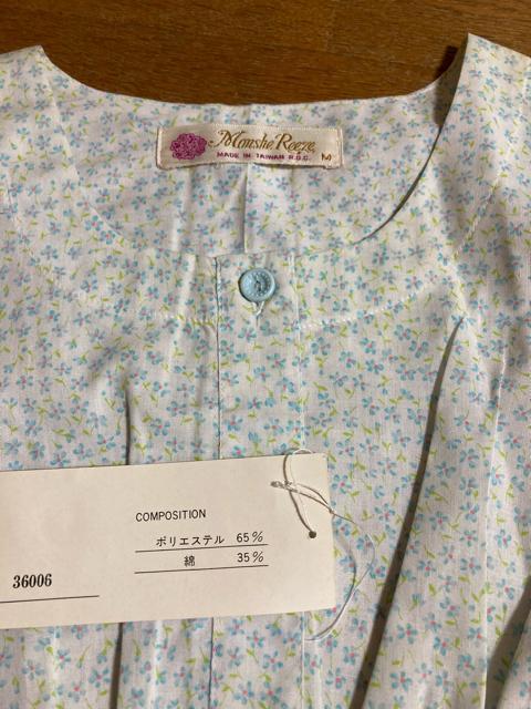 2126.�����p�W���}���i�C�g�E�F�A���T�C�YM �� �����t�@�b�V������ 