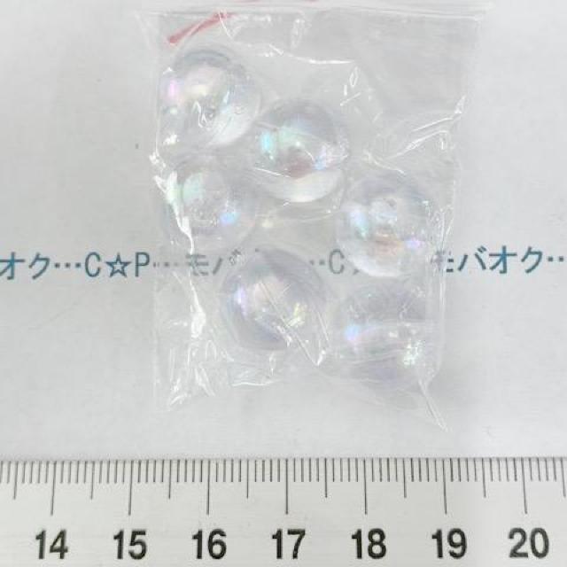 3*プラビーズ シャボンオーロラ 23 < ペット/手芸/園芸 3*プラビーズ シャボンオーロラ 23 < ペット/手芸/園芸の