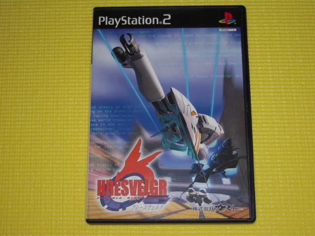 t[XFO FORMULA HIGHPOWERED   Q[{/\tg 