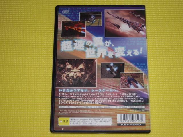 t[XFO FORMULA HIGHPOWERED  Q[{/\tg 