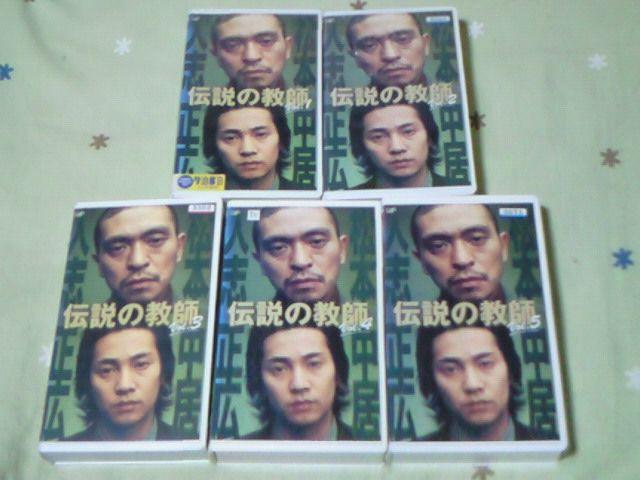 rfI `̋t S5 DVDi {lu SMAPEL   CD/DVD/rfI 