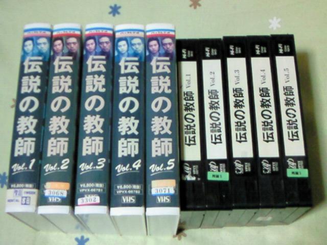 rfI `̋t S5 DVDi {lu SMAPEL  CD/DVD/rfI 