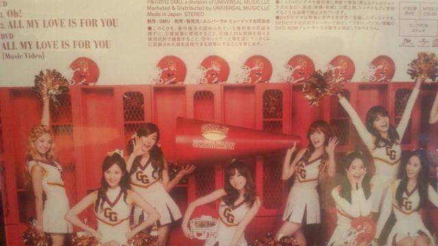 激安!超レア!☆少女時代/Oh!☆初回限定盤/CD+DVD新品未開封! < タレントグッズ  激安!超レア!☆少女時代/Oh!☆初回限定盤/CD+DVD新品未開封! < タレントグッズの