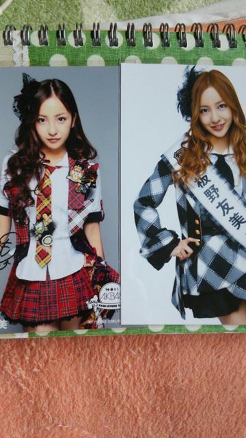 AKB 写真 板野セット1 < タレントグッズ  AKB 写真 板野セット1  < タレントグッズの