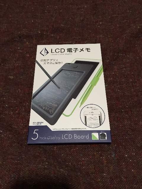 電子メモ < 家電/AV  電子メモ  < 家電/AVの