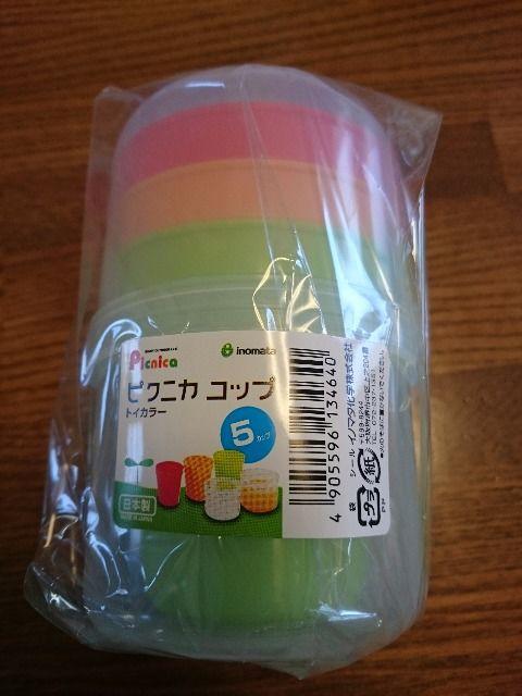 Vigp/sNjJRbv5Jbv{   W[/X|[c 