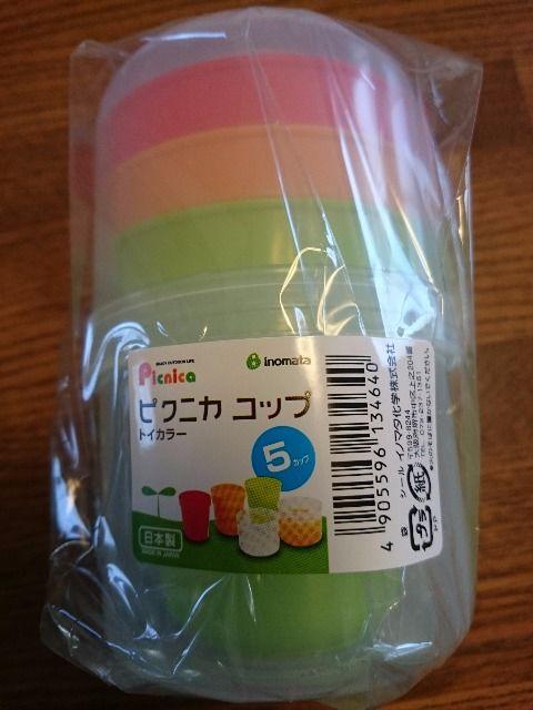 Vigp/sNjJRbv5Jbv{  W[/X|[c 