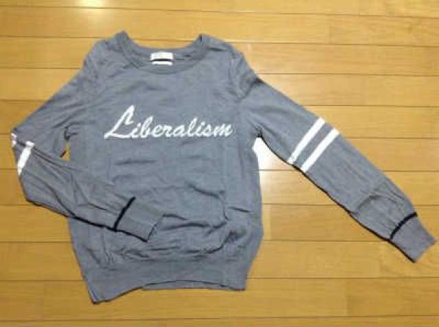 LE SOUK(ルスーク)ロゴニット+スカート・新品ストール3セット < ブランド LE SOUK(ルスーク)ロゴニット+スカート・新品ストール3セット < ブランドの